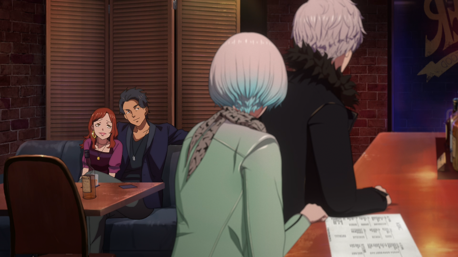 Night Head 2041 (PuyaSubs!)